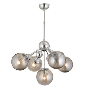 Resim İstanbul Avize Istanbul Avize Larin 5'Li Krom Füme Glop Camlı Avize 