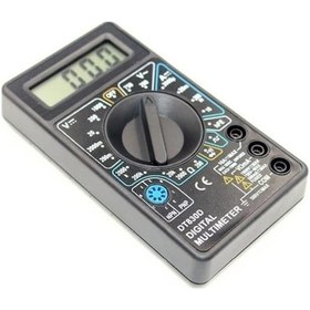 Resim Buradabuldun Dijital Avometre Multimetre Ölçü Aleti Akım Voltaj Direnç Ölçer 