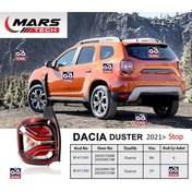 Resim Mars M411241 Dacıa Duster 2021- Sağ Stop Duysuz KNO-MARS-M411241 