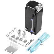 Resim Suntek Jenerik Yağ Tutma Kutusu Kiti Sağlam Onarım Parçaları 8cmx6.5cmx18cm 