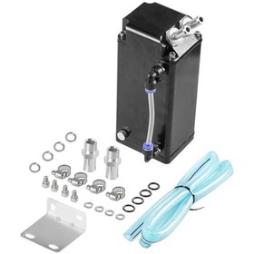 Resim Suntek Jenerik Yağ Tutma Kutusu Kiti Sağlam Onarım Parçaları 8cmx6.5cmx18cm 