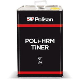 Resim Polisan 0,9 Litre Poli-Hrm Tiner (61900000600) 