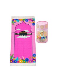 Resim Namaza İlk Adım Kızımın Seccadesi Çok Renkli 