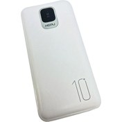 Resim Hepu Hp-965 All İn One 10000 Mah Çoklu Kablolu Powerbank Beyaz 