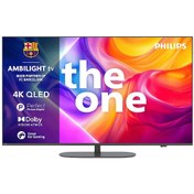 Resim Philips 55PUS9000/62 55" 139 Ekran Uydu Alıcılı Smart 4K UHD Dolby Vision & Atmos Titan Os Qled Ambilight Tv 