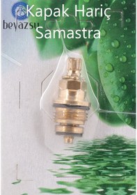 Resim Samastra Musluk İç Takımı Kapak Dahil Kapak Dahil + Samastra 