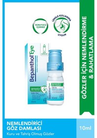 Resim Bepanthol Eye NeMLendirici Göz DaMLası Çoklu Doz 10 ML 