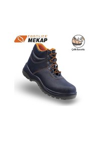 Resim Mekap 023 R Deri S3 Iş Güvenliği Botu 