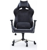 Resim Türksit Olympos Oyuncu Ve Yönetici Koltuğu Antrasit Yumuşak Terletmez Kumaş Gri 