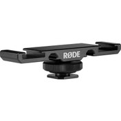 Resim Rode DCS-1 Dual Cold Shoe Mount 