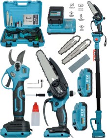 Resim pro drager Akülü Şarjlı Dal Budama Otomatik Yağlamalı Testere Makas Ve Teleskopik Uzatma Kolu 3Lü Kombin 