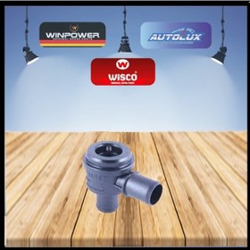 Resim Turbo Kesme Valfı Vw Passat A4 A6 Superb [06A145710P] 