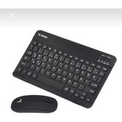 Resim Torima Tablet , Telefon Ve Bilgisayar Için Kablosuz Şarjlı Bluetoot'lu Klavye Ve Mouse Seti 