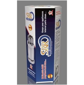 Resim Samsung Uyumlu Çamaşır Ve Bulaşık Makinesi Manyetik Kireç Önleyici - 357032760 