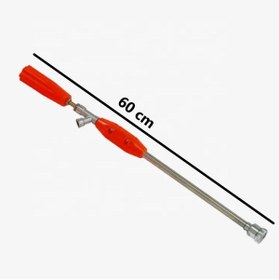 Resim Genel Markalar TF 900 Benzinli İlaçlama Motoru Tabancası 60 cm 