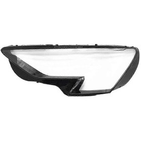 Resim Sol Araba Far Mercek Kapağı Far Abajur Kabuğu Mercek Abajur Abaju 