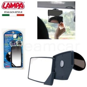Resim Lampa İç Vantuzlu,mıknatıslı Geniş Görüş Aynası 65554 