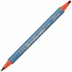 Resim Zig Kaligrafi Kalemi Çift Uçlu 2 MM + 3.5 MM Kırmızı 
