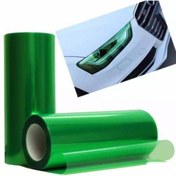 Resim Carub Vht Yeşil Far Stop Filmi 30 Cm X 1 M 