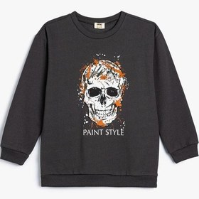 Resim Koton Erkek Çocuk Sweatshirt Gri 5wkb10124tk 25ky59000174 Y5906 Gri 