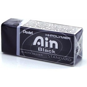 Resim Pentel Ain Black Silgi 