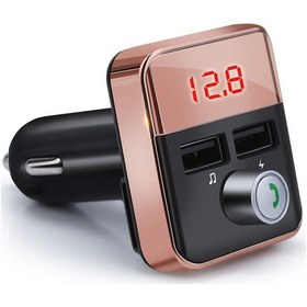 Resim Maiyame Bt5.0 Araç Fm Verici - Çift Usb Şarj Cihazı, Mp3 Çalar, Ellerden Serbest Arama, Kayıpsız Ses, Gül Altını 