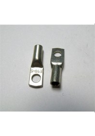 Resim Kablo Pabucu Skp 10Mm M5 Delikli 50'Li Paket 