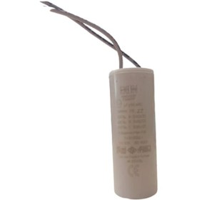 Resim Ekon 9 Mf 400v Kondansatör 