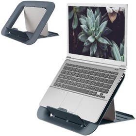 Resim Leitz Ergo Cosy Ayarlanabilir Laptop Standı Sarı 64260019 