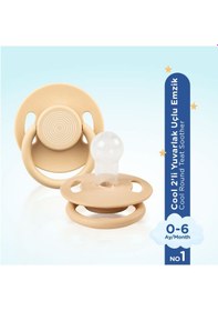 Resim 2'li Cool Emzik No:1 Kız 0-6 Ay 