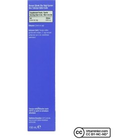 Resim Ocean Çörek Otu Yağı 150 Ml Aromasız 