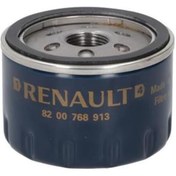 Resim 23.418.00-yag Filtresi Renault Symbol Iıı 1.5 Dcı Kücük Tip 8200768913 