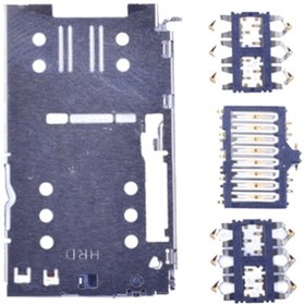 Resim Lenovo Uyumlu K6 Note Için Oem Sim Kart Okuyucu (469286203) 