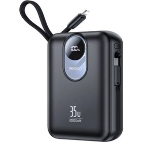 Resim YESIDO YP94 Dijital Göstergeli 20.000 mAh 35W Hızlı Şarj Destekli Çift Kablolu Powerbank - Siyah 