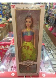 Resim Alara Oyuncak Model Bebek 