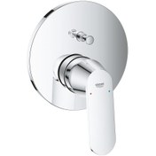 Resim Grohe Eurosmart Cosmo. Ankastre Banyo Duş Bataryası 2 Çıkışlı Divertörlü- 24045000 