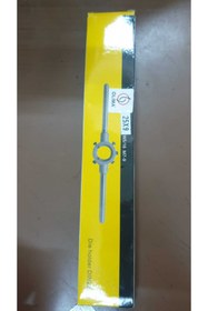 Resim Olima Pafta Kolu 25*9 (M7-M9) 