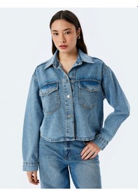 Resim Koton Cep Detaylı Klasik Yaka Düğmeli Denim Ceket Açık İndigo 5sal50004md Açık İndigo 