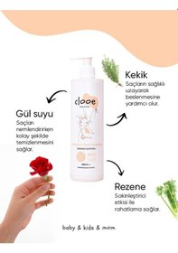 Resim Clooe Organik Bebek & Çocuk Saç - Vücut Şampuanı 400 ML pH Dengeli Konak Önleyici 