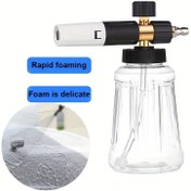 Resim Yüksek Basınçlı Ayarlanabilir Araba Yıkama Köpük Tabancası, 33.83oz Kar Tanesi Köpük Tabancası 1/4" Hızlı Bağlantı ile, Kalın Köpük Güçlü Yıkama Makinesi Otomotiv ve Bahçe Temizliği için, Alüminyum Gövde, Araba Yıkama Ekipmanı | Ayarlanabilir Nozul | Alüminyum Gövde 