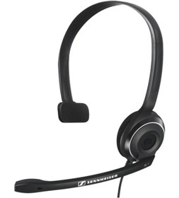 Resim Sennheiser PC 7 USB Taçlı Mono VoIP Kulak Üstü Kulaklık 