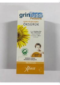 Resim Grintuss Pediatrik 128 Gr 