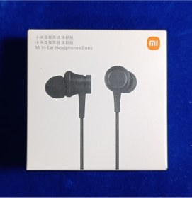 Resim Xiaomi Piston Basic 3.5 Jack 2023 Edition Mikrofonlu Kulakiçi Kulaklık 
