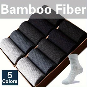 Resim 5 Çift Dört Mevsim Bambu Lif Erkek Orta Boy Çoraplar Rahat Nefes Alabilir İş Çorapları 