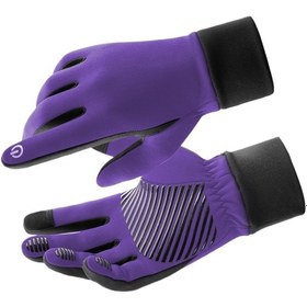 Resim Eternal Luck Dokunmatik Motosiklet Eldiveni Mor 