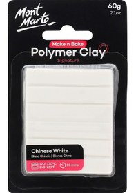 Resim Mm Make N Bake Polimer Kil Signature 60g - Chinese White 