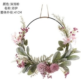 Resim Vkemall Derin Ve Açık Pembe Ins Stili Ev Dekorasyonu Nikah Süs - Gerçekçi Simülasyon Çiçekleri, Kaliteli Malzemeyle Üretildi 