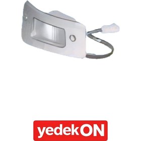 Resim Tepe Lambası Gümüş Sağ - 98461649 