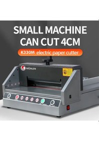 Resim Mühlen Procut K330m A3 Yarı Otomatik Elektrikli Giyotin Kesim Bıçağı 33 Cm 