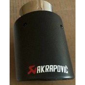 Resim AKRAPOVİÇ EGZOZ UCU KLASİK TEKLi MAT KARBON (63*114) 
